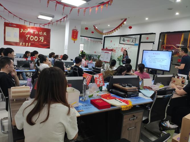 數字浪潮中的變革者 通訊信息技術的開發與咨詢